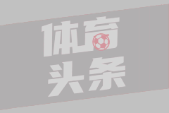 演员刘洵去世 曾参演《九品芝麻官》